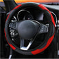 Carbon Fiber Car Steering Wheel Cover